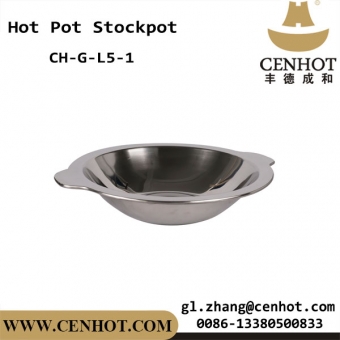CENHOT Large Hot Pot Stock Pots For Sale
