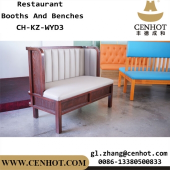 CENHOT Custom Dining Booth For Restaurant