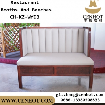 CENHOT Custom Wood Restaurant Booths For Sale 