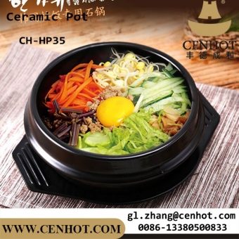 CENHOT Round Small Soup Pot With Divider For Restaurant Manufacturers