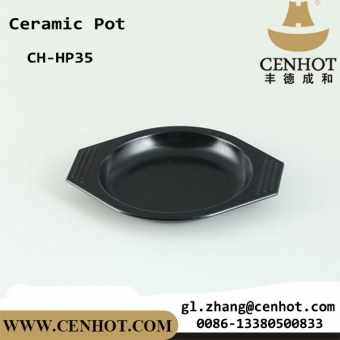 CENHOT Best Korean Hot Pot Cookware For Sale 