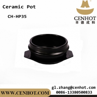 CENHOT Best Korean Hot Pot Cookware For Sale 