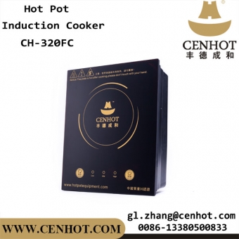 CENHOT Hot Pot Induction Hobs For Restaurant 