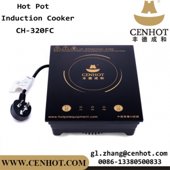 CENHOT Hot Pot Restaurant Induction Hotplate