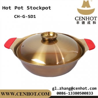 CENHOT Chinese Hot Pot Cooking Pot Stainless Steel