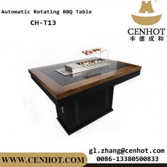 CENHOT Automatic Rotating BBQ Tables For Restaurant