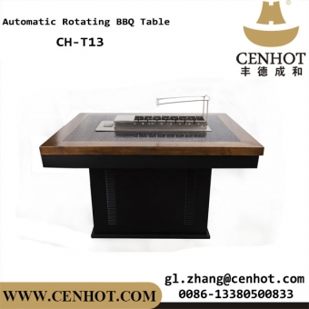 CENHOT Commercial BBQ Table With Automatic Rotating Grill 