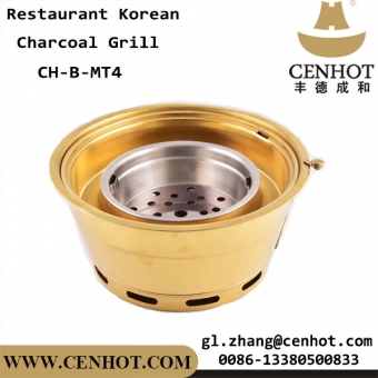 CENHOT Korean Restaurant Charcoal Grill For Sale 