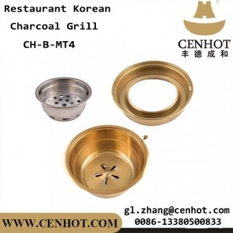 CENHOT Korean Restaurant Charcoal Grill For Sale 
