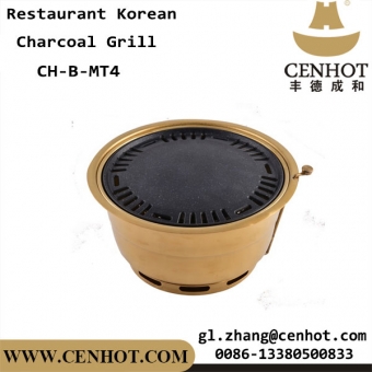 CENHOT Korean Restaurant Charcoal Grill For Sale 