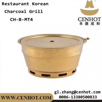 CENHOT Korean Charcoal BBQ Restaurant In China