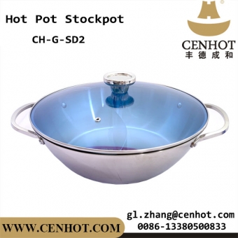 CENHOT Chinese Hot Pot With Divider High Quality