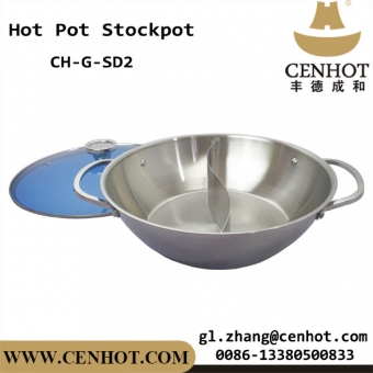 CENHOT Buy Divided Pot Stainless Steel For Sale 