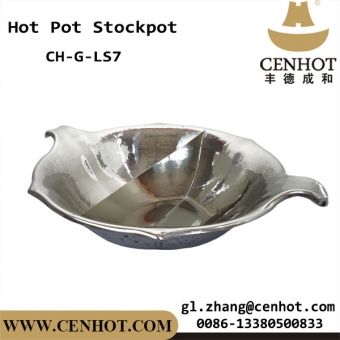 CENHOT Stainless Steel Double Flavor Hot Pot Stockpot
