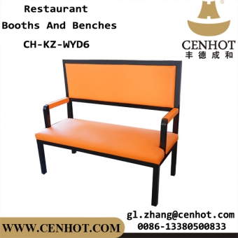 CENHOT Bench Booth Restaurant Seating