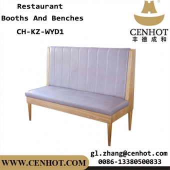 CENHOT Restaurant Bench Seating For Sale