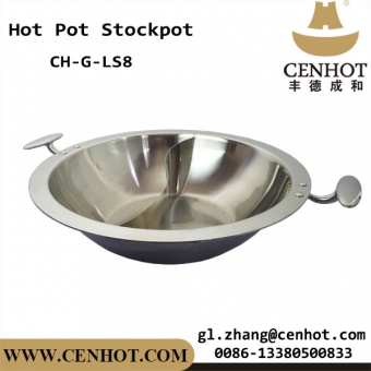 CENHOT Stainless Steel Double Flavor Hot Pot Cookware