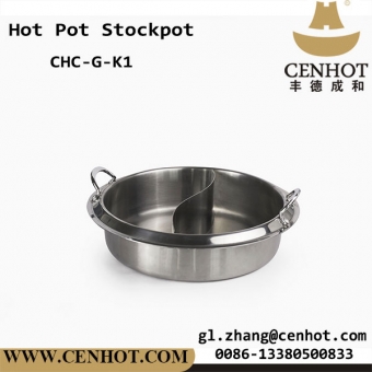 CENHOT High Density Stainless Steel Hot Pot   Stockpots With Divider