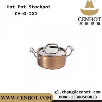 CENHOT Mini Hot Pot  Restaurant Stockpots  With Handle