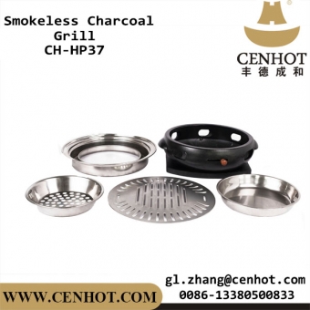 CENHOT Best Smokeless Charcoal Grill For Sale 