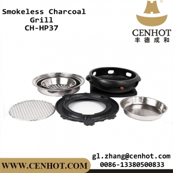 CENHOT Best Smokeless Charcoal Grill For Sale 