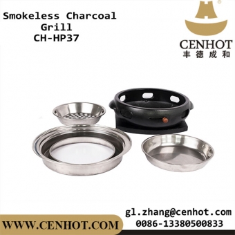 CENHOT Best Smokeless Charcoal Grill For Sale 