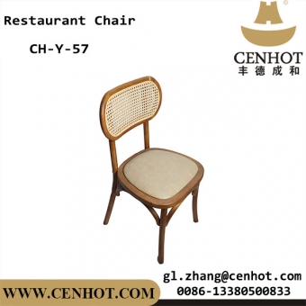 CENHOT Best Quality Restaurant  Chairs Seating Supply China 