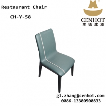 Commercial Hot Pot Chair For Restaurant In Bulk