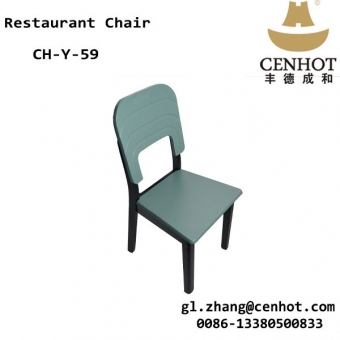 Best Hot Pot Dining Chairs  Restaurant Supply China