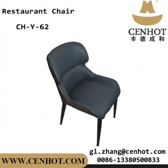 Hot Pot Seating Chairs With  Excellent Leather ODM