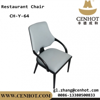  Hot Pot Restaurant  Chairs With High Back In Bulk
