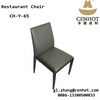 Indoor Hot Pot Chairs Seating With High Back For Sale