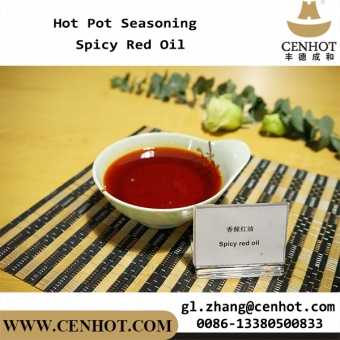 Best Spicy Red Oil Supply China