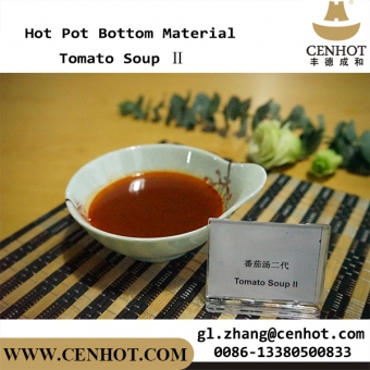 Chinese Tomato Soup Ⅱ For Sale