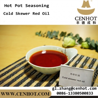 Spicy Cold Skewer Red Oil Supplier China
