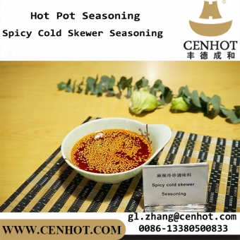 Spicy Cold Skewer Seasoning  Wholesale China