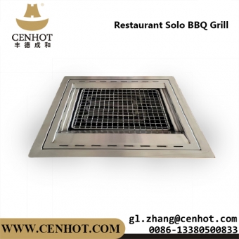 Restaurant Solo Electric Korean BBQ Grill 