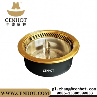 CENHOT Golden No Smoking Hot Pot For Restaurant