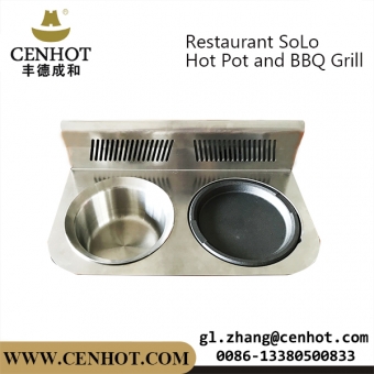 Restaurant solo hot pot and BBQ grill