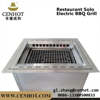 Restaurant Solo Electric Korean BBQ Grill 