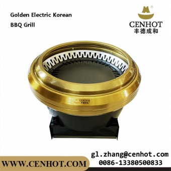 electric Korean bbq grill