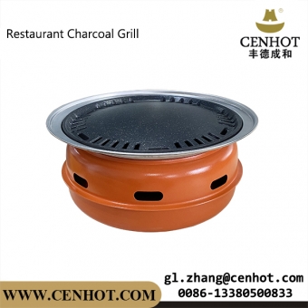 Korean Charcoal BBQ grill