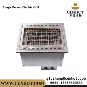 Restaurant Single BBQ Grill-CENHOT 