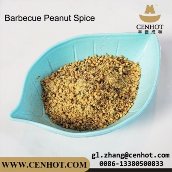 Barbecue Spice for Restaurant