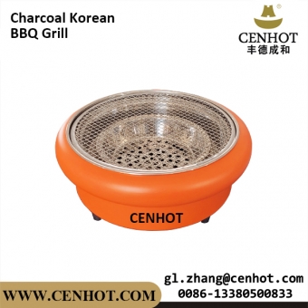 Charcoal Korean BBQ grill