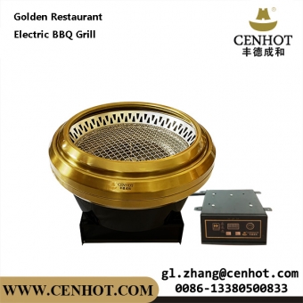 Restaurant electric BBQ grill