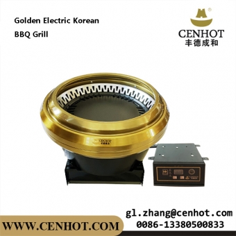 electric Korean bbq grill