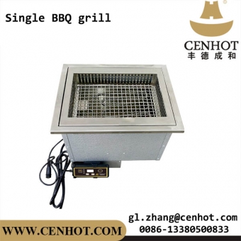 Restaurant Single BBQ Grill