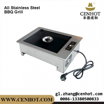 Stainless Steel BBQ Grill