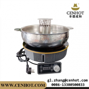 Chinese Hot Pot Cooker With Smokelss